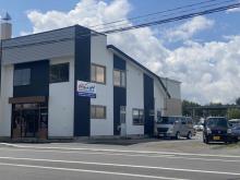 タケオート37旭川