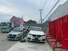 マイダス国際株式会社