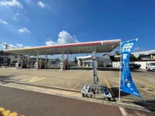 IDEX セルフ原SS (イデックス)