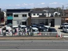 SHAH TRADING【シャートレーディング】