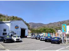 BLUE SKY SeaGull店【ブルースカイシーガルテン】