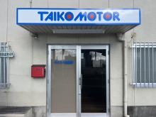 タイコー自動車
