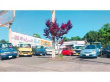 株式会社かあしょっぷH&K