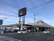 静岡三菱自動車販売 クリーンカー浜松