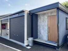 Garage ENDLESS【ガレージエンドレス】