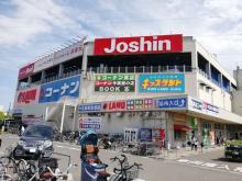 ひまわりガーデン コーナン摂津鳥飼西店