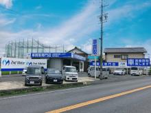 セカンドモーター 岐阜安八店