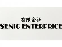 有限会社セニックエンタープライス