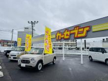 カーセブン郡山香久池店