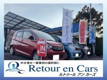 株式会社ルトゥールアンカーズ