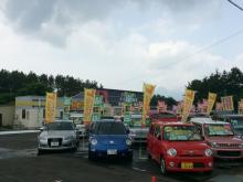 カーセブン青森むつ下北店