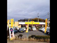 カーセブン仙台南店