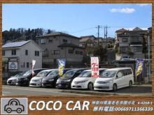 COCOCAR