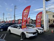 ホンダカーズ愛知 U-Select尾張一宮(ユーセレクト尾張一宮)