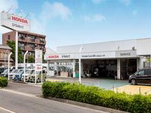 ホンダカーズ愛知 U-Select江南(ユーセレクト江南)