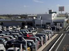 ホンダカーズ静岡西 磐田豊田店/U-Selectコーナー