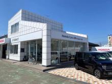 ホンダカーズ北陸 U-Select高岡(ユーセレクト高岡)