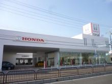 ホンダカーズ岐阜中央 大垣禾森店
