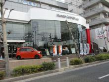 (株)ホンダカーズ東海 八事店