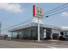 (株)ホンダカーズ東海 犬山店