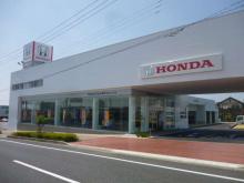 (株)ホンダカーズ東海 常滑りんくう店