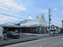 (株)ホンダカーズ東海 津島神尾店