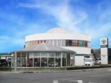 岐阜トヨペット(株) 真正店