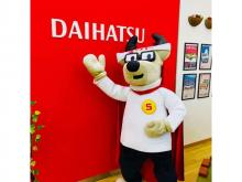 愛知ダイハツ(株) U-CAR尾張旭