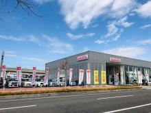 愛知ダイハツ(株) U-CARりんくうシーサイド