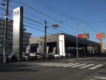 東海マツダ販売(株) 日永ユーカーランド