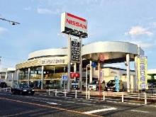 三重日産自動車(株) 四日市日永店