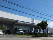 (株)ホンダカーズ大分中央 大在店