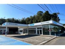 西九州マツダ 諫早店