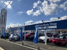 バルコムスクエア マリーナベイ|Balcom Square Marina Bay