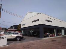 アンフィニ広島 呉広店