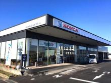 ホンダカーズ新潟 南店(認定中古車取扱店)