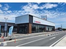 (株)ホンダカーズ群馬 藤岡店