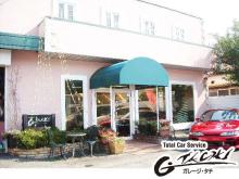 ガレージ・タチ