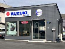 マルエー・アダチ 販売事業部