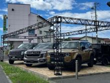 エヌズ・ステージ インポート