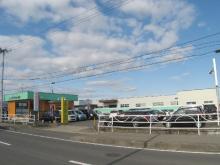 (有)オートガーデン