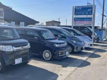 (有)ファクトリーオオツカ