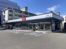 日産福岡販売 カーパレス筑紫