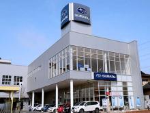 千葉スバル株式会社 浦安