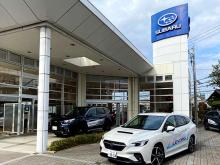 千葉スバル株式会社 長沼