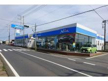 ネッツトヨタ千葉 銚子三崎店