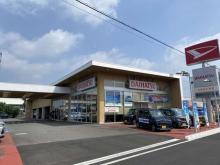 埼玉ダイハツ販売 入間店