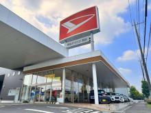 埼玉ダイハツ販売 深谷店
