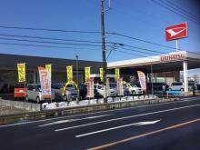 埼玉ダイハツ販売 草加八潮店