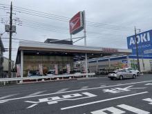 埼玉ダイハツ販売 上尾中央店